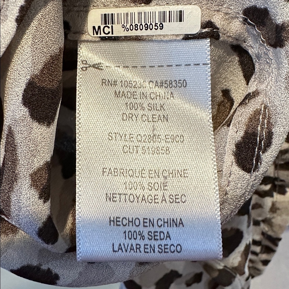Equipment Femme - 100% Silk Brown and Cream Patterned Shirt - Picture 4 of 4